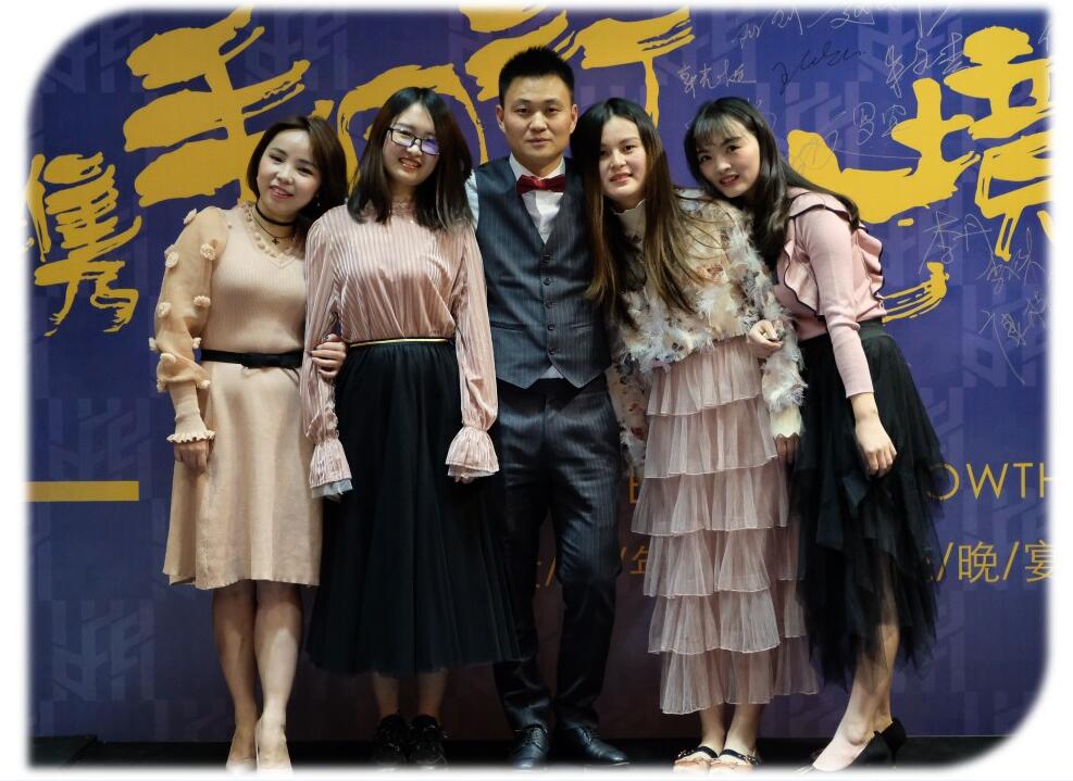 2018迪梵宜設計年會