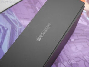 穿透內網輕松遠程操作電腦，向日葵控控A2讓距離不是問題