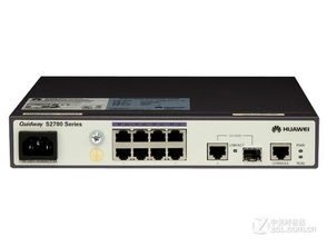 華為S2700-9TP-SI-AC交換機 7月限時特惠620元，助力企業網絡部署